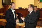 Почетная грамота исполкома главному тренеру