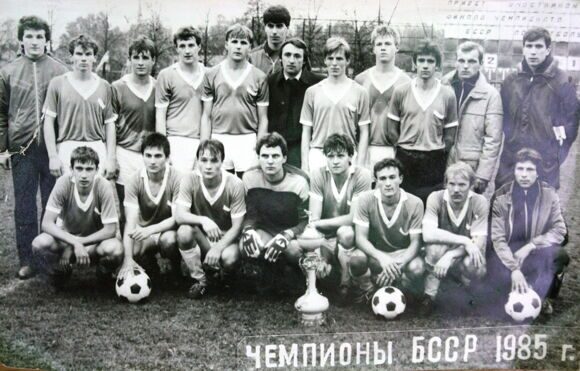 1985г