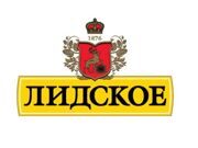 Лидское пиво