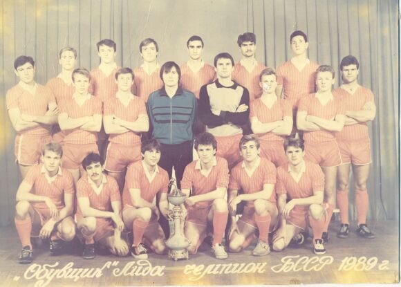 команда 1989