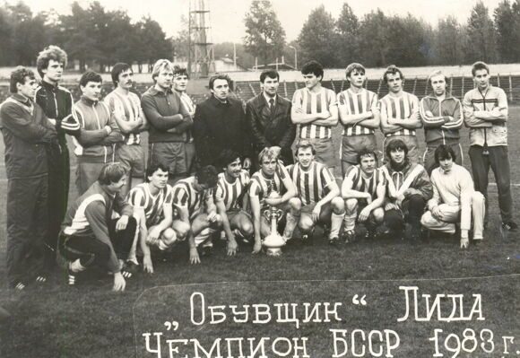 команда 1983